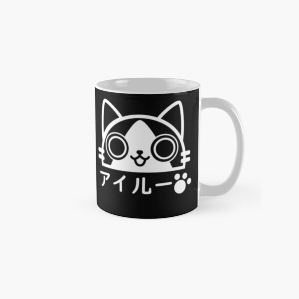 Monster Hunting Hot Drink Potion Tall Black Mug – Trinket Geek