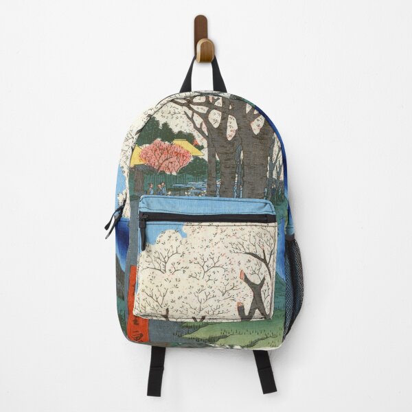 Item preview, Sightseers viewing cherry blossoms (Restored Japanese Artwork) designed and sold by PromoteProgress.
