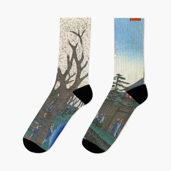 Item preview,  Sightseers viewing cherry blossoms (Restored Japanese Artwork) designed and sold by PromoteProgress.