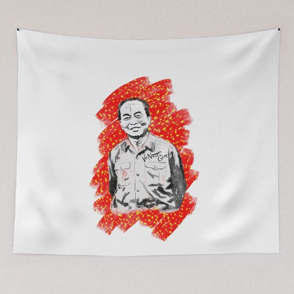Item preview, General Vo Nguyen Giap designed and sold by liberatoryart.