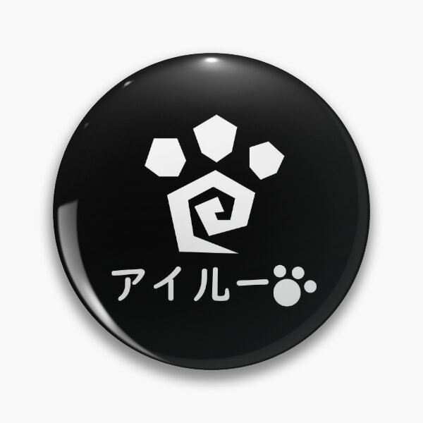 Item preview, monster hunter palico paws designed and sold by monsterart-.