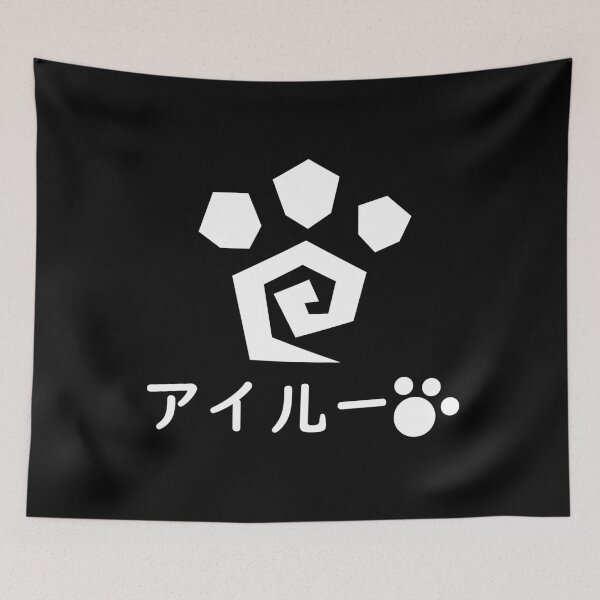 Item preview, monster hunter palico paws designed and sold by monsterart-.