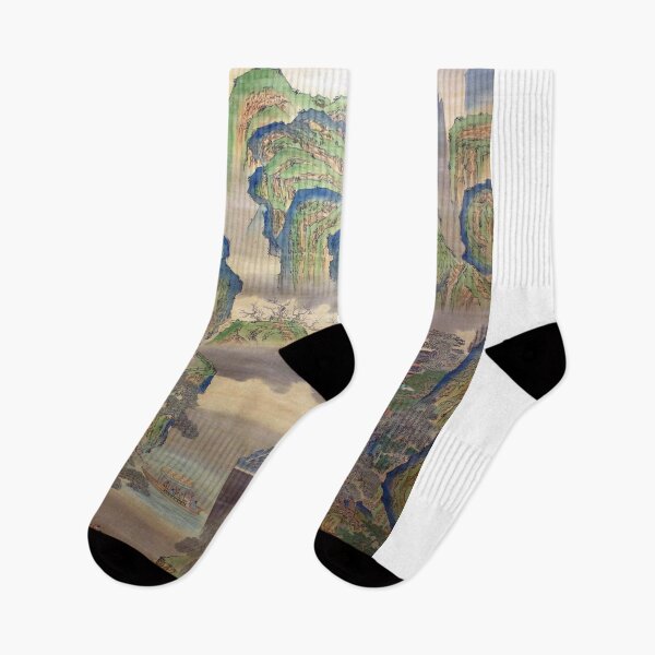 Item preview, Palace Landscape (Restored Japanese Artwork) designed and sold by PromoteProgress.