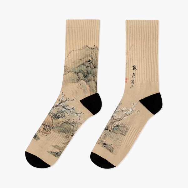 Item preview, Landscapes of the Four Seasons-Spring (Restored Japanese Painting) designed and sold by PromoteProgress.