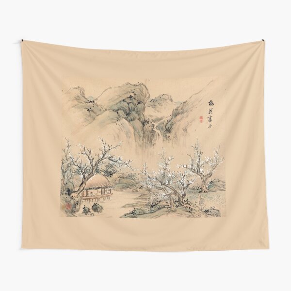 Item preview, Landscapes of the Four Seasons-Spring (Restored Japanese Painting) designed and sold by PromoteProgress.