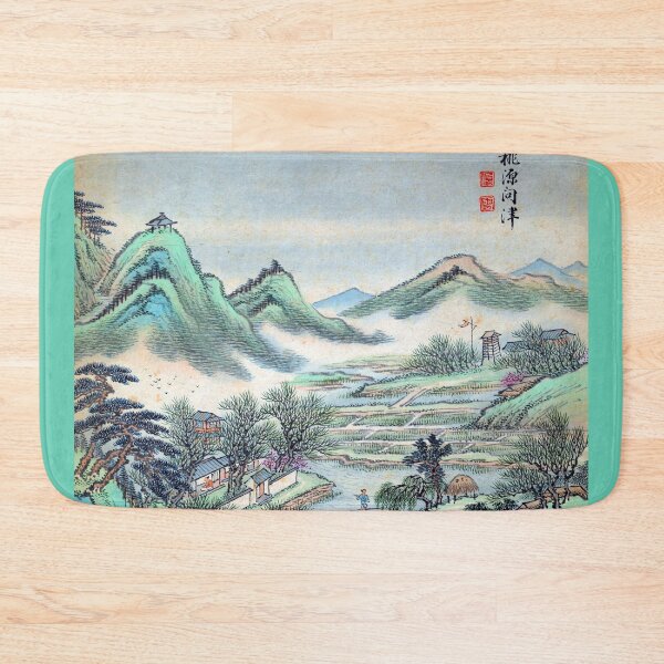 Item preview, Eight Landscapes, Lu Han (Restored Chinese Artwork) designed and sold by PromoteProgress.