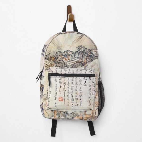 Item preview, Landscape: Eve of Mid-autumn (Restored Chinese Artwork) designed and sold by PromoteProgress.