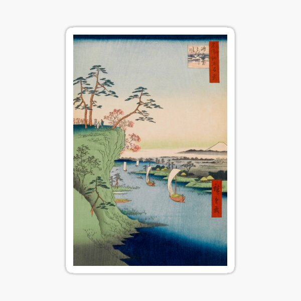 Item preview, Konodai Tone River Vintage Ukiyo-e Japanese Art designed and sold by VintageArchive.