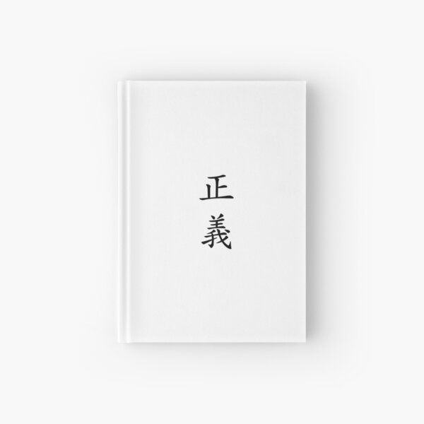 Design Called "Jeong Eui" by Korean Hardcover Journal