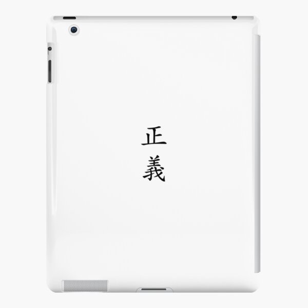 Design Called "Jeong Eui" by Korean iPad Snap Case