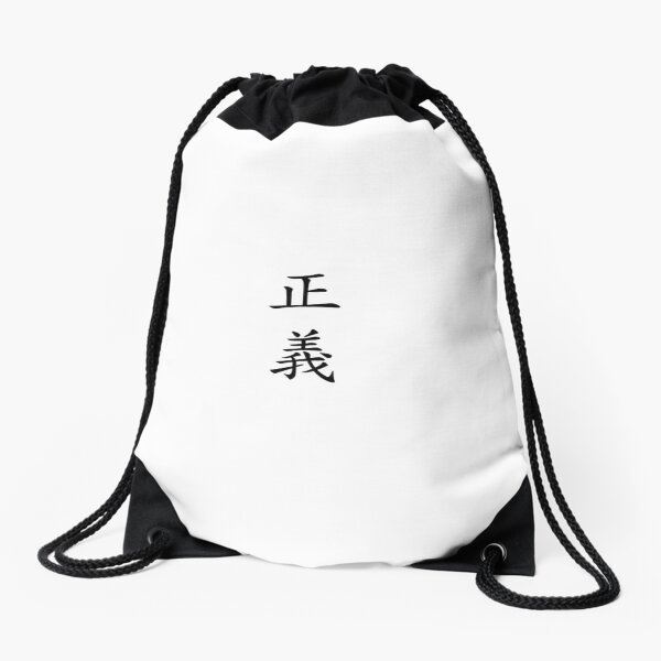 Design Called "Jeong Eui" by Korean Drawstring Bag