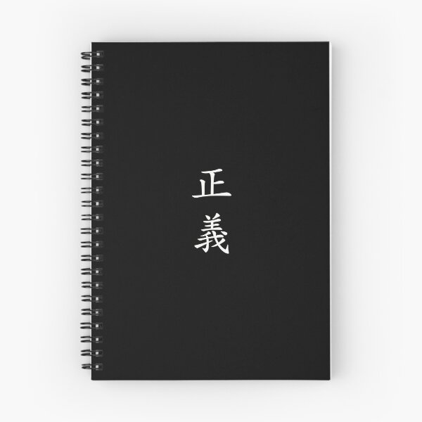 Item preview, Design Called "Jeong Eui" by Korean  designed and sold by PpOoSs.