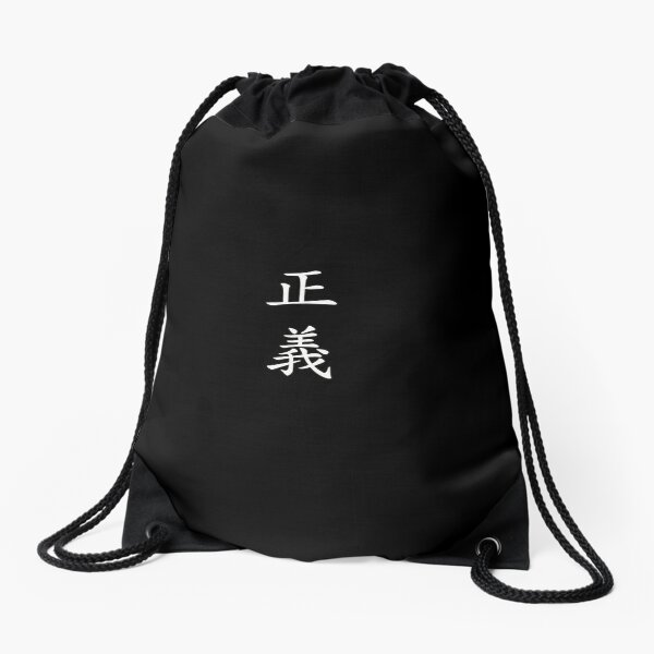 Design Called "Jeong Eui" by Korean Drawstring Bag
