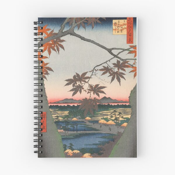 Item preview, Maple Trees at Autumn Shrine Vintage Ukiyo-e Japanese Art designed and sold by VintageArchive.