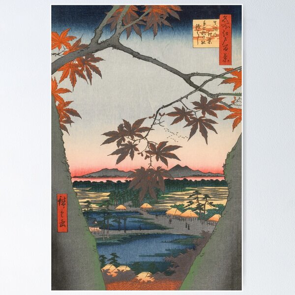 Item preview, Maple Trees at Autumn Shrine Vintage Ukiyo-e Japanese Art designed and sold by VintageArchive.