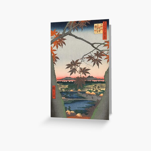 Item preview, Maple Trees at Autumn Shrine Vintage Ukiyo-e Japanese Art designed and sold by VintageArchive.