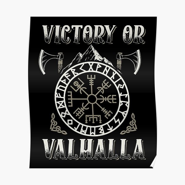 Victory or valhalla что значит