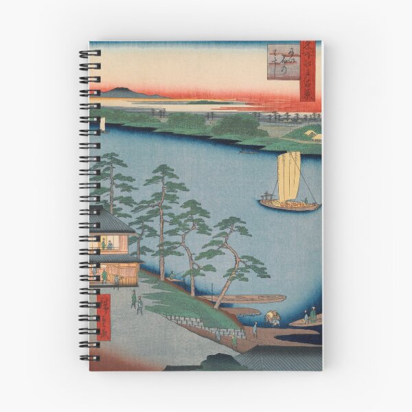 Item preview, Niijuku Ferry Vintage Ukiyo-e Japanese Art designed and sold by VintageArchive.