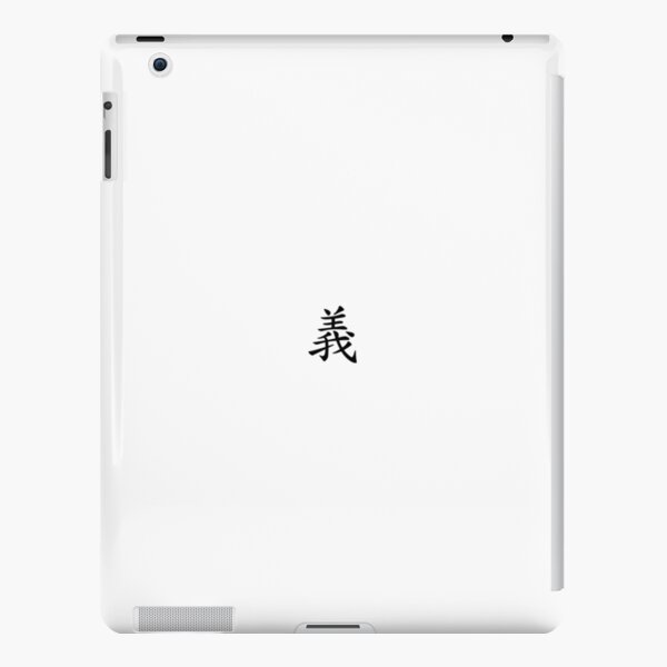 Design Called "Eui" by Korean Hanzi iPad Snap Case
