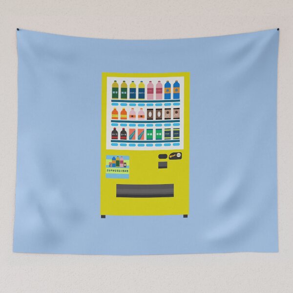 Item preview, Japanese Vending Machine - Yellow designed and sold by JonesyDave.