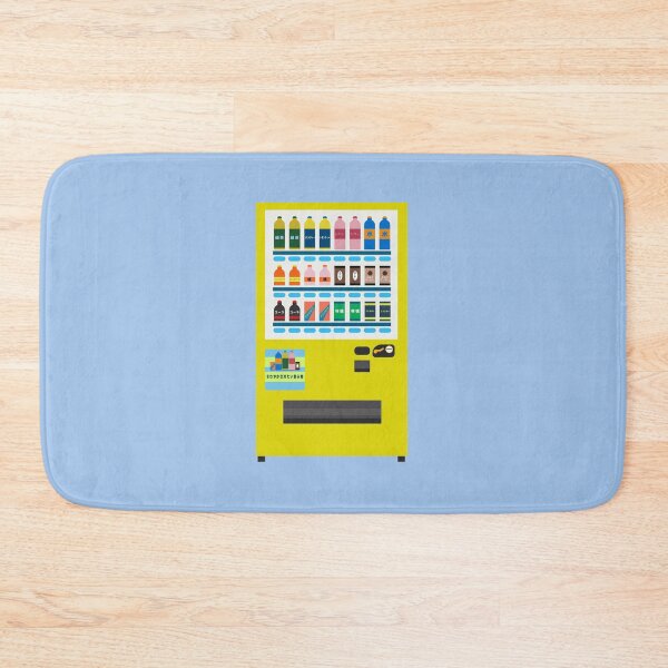 Item preview, Japanese Vending Machine - Yellow designed and sold by JonesyDave.