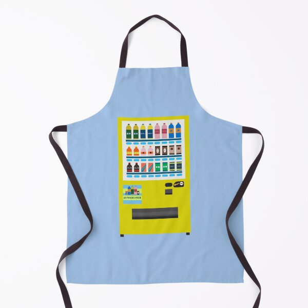 Item preview, Japanese Vending Machine - Yellow designed and sold by JonesyDave.