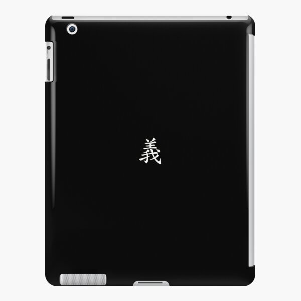 Design Called "Eui" by Korean Hanzi iPad Snap Case