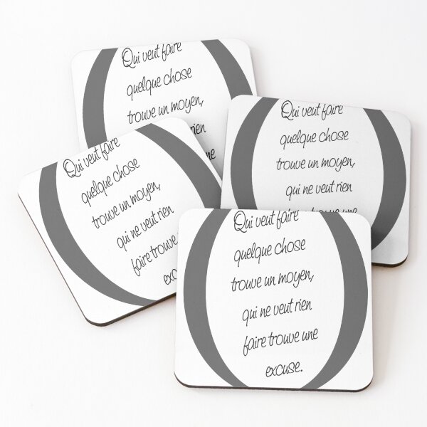 Item preview, Who wants to do something finds a way, who does not want to do anything finds an excuse. designed and sold by LinaCreatifs.