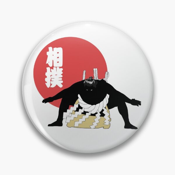 Item preview, Yokozuna sumo wrestler with rising sun and kanji. (White) designed and sold by Vectorial.
