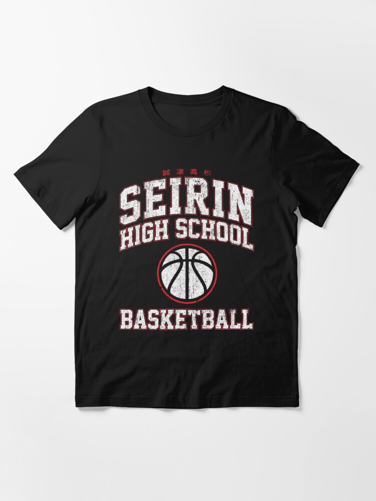 Seirin High School Basketball | Essential T-Shirt