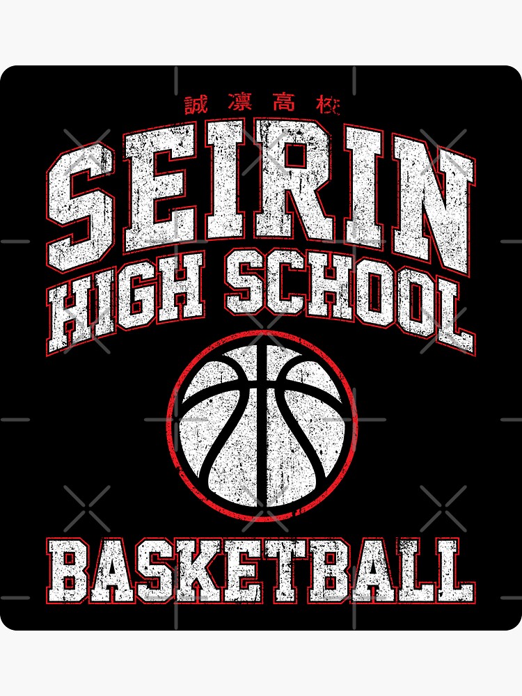 Seirin High School Basketball Essential T-Shirt for Sale by huckblade