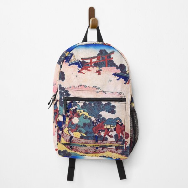 Item preview, Cherry Blossoms at Yoshino (Yoshino), from the series Snow, Moon, and Flowers (Setsugekka) (Restored Japanese Artwork) designed and sold by PromoteProgress.