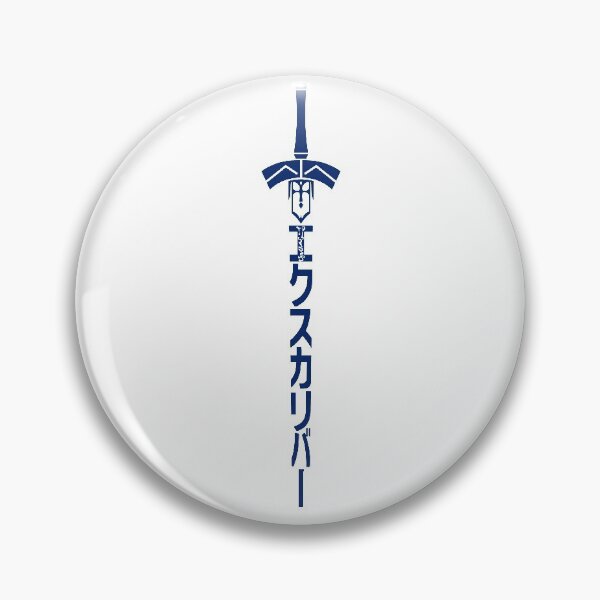 Item preview, Fate - Saber Artoria Pendragon - Excalibur - B. ver. designed and sold by Colu Colu.