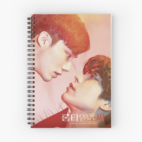 Item preview, Long Time No See Korean BL Poster (Clean) designed and sold by Argus Persa.