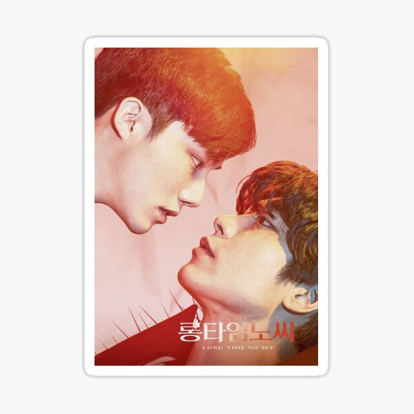 Item preview, Long Time No See Korean BL Poster (Clean) designed and sold by Argus Persa.