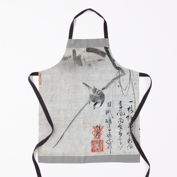 Aperçu de l'œuvre Oiseau sur une branche (oeuvre japonaise restaurée) créée et vendue par PromoteProgress.