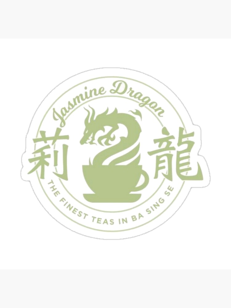 Disover Jasmine dragon Premium Matte Vertical Poster