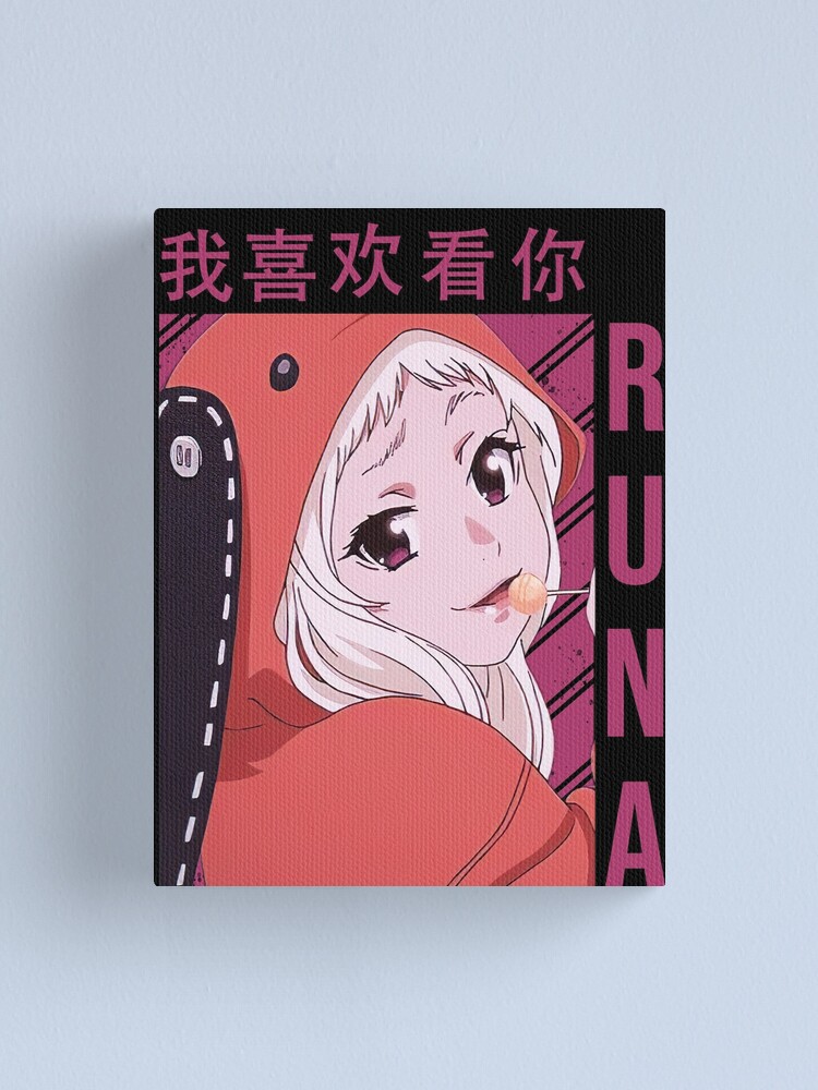 Kakegurui Runa Yomozuki Anime Canvas Print For Sale By Trueyou