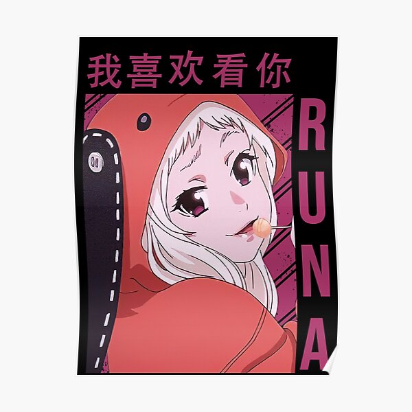 kakegurui - runa yomozuki - Anime Poster