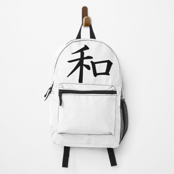 backpack with japanese writing