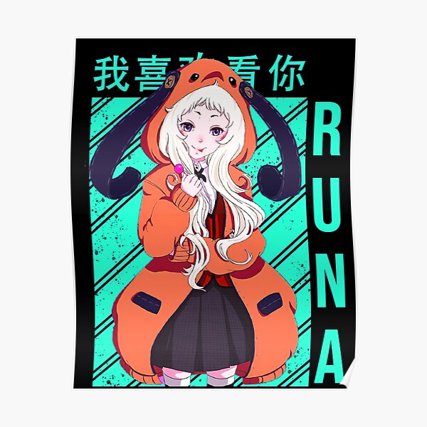 Kakegurui Runa Yomozuki Anime Poster For Sale By Trueyou Redbubble