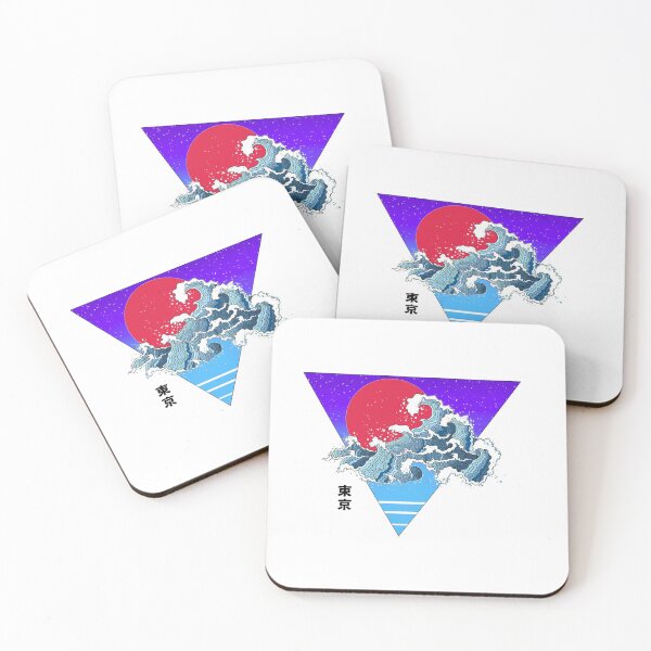 Item preview, Lofi vaporwave // designed and sold by sonoyang.