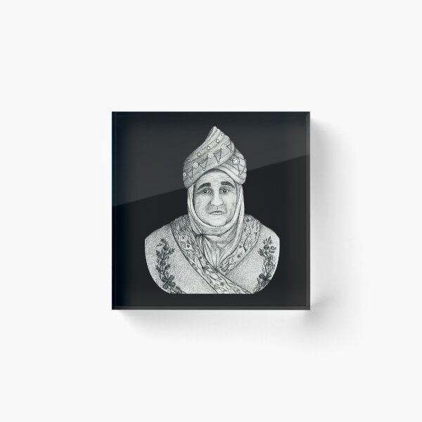 Item preview, sultan designed and sold by asaartdesign.