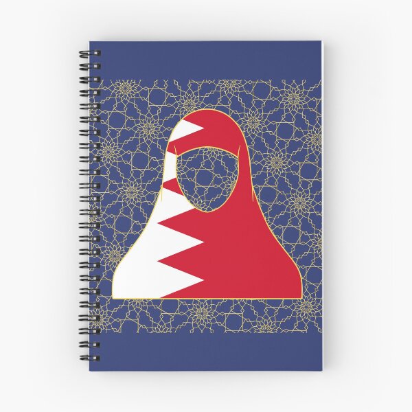 Item preview, Bahrain World Flag Hijab Series Islam designed and sold by RISEHIGHER.