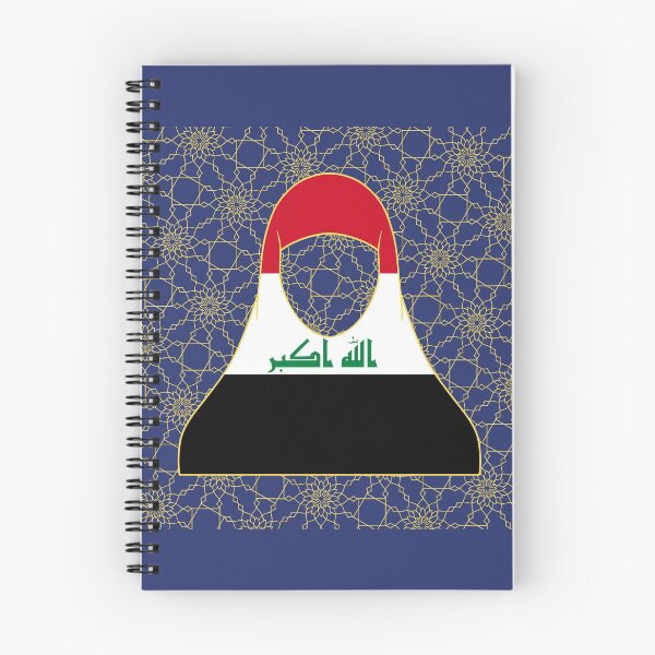 Item preview, Iraq World Flag Hijab Series Islam designed and sold by RISEHIGHER.
