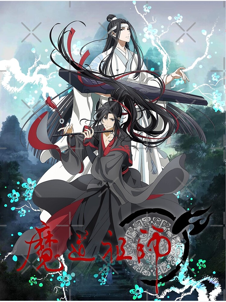 Wei Wuxian and Lan Zhan from the manhua Grandmaster of Demonic Cultivation:  Mo Dao Zu Shi original artwork Poster for Sale by EryaMoon