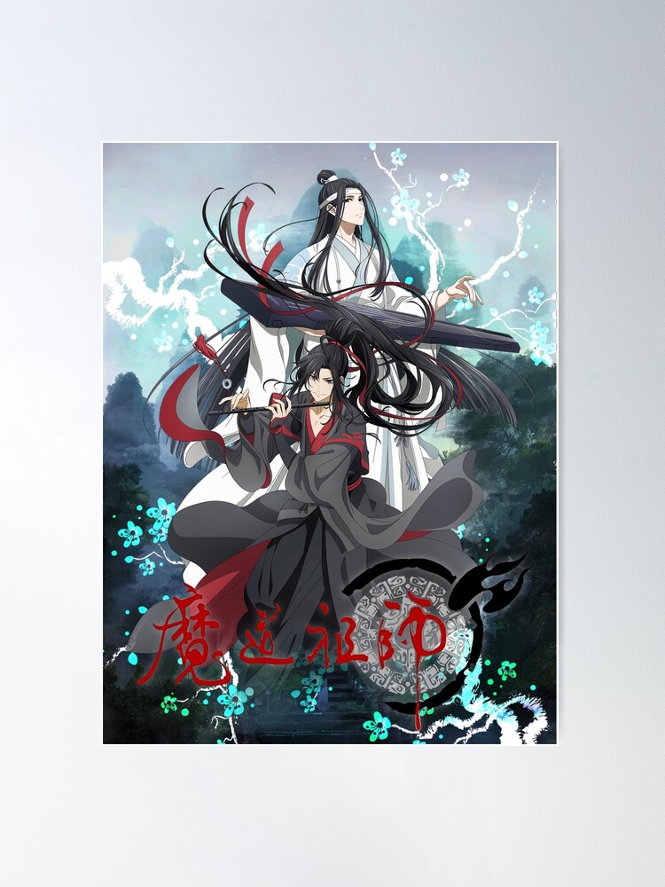 Wei Wuxian and Lan Zhan from the manhua Grandmaster of Demonic Cultivation:  Mo Dao Zu Shi original artwork Poster for Sale by EryaMoon