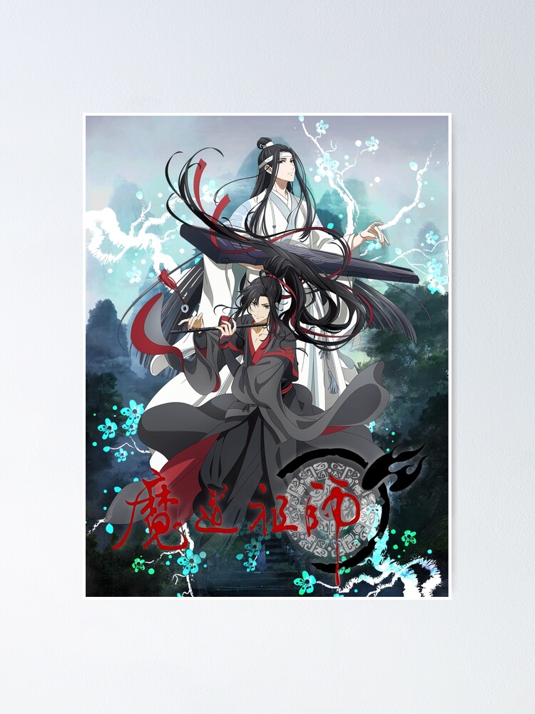  Chinese Anime Set of 6 Pcs Mo Dao Zu Shi,The Founder of  Diabolism,Grandmaster of Demonic Cultivation,No Framed Canvas Print  Poster,Home Wall Art Decor EMXEE (6pcs 16x24 No Framed,A): Posters & Prints