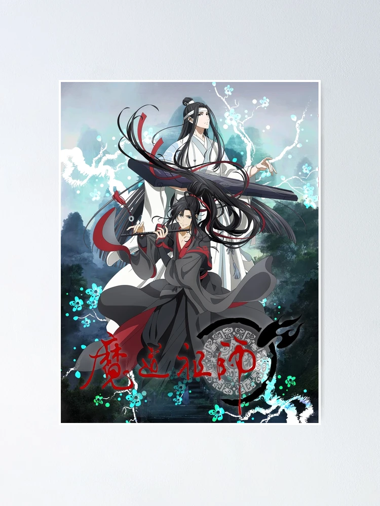 Lan Zhan mo dao zu shi anime Poster for Sale by BlancheCerfbeer