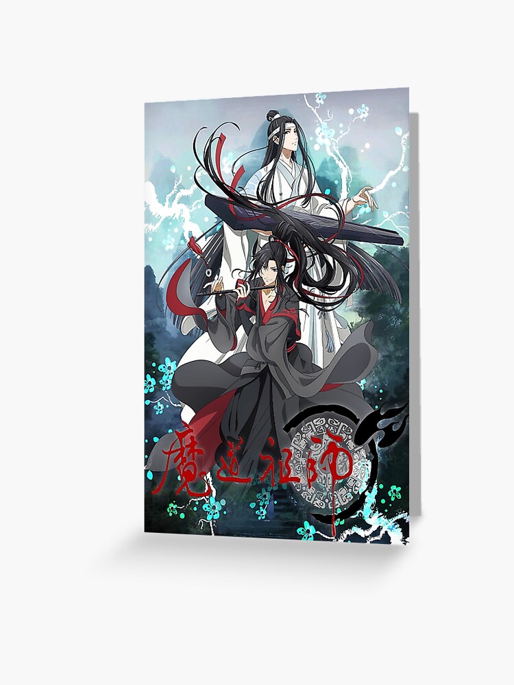 Wei Wuxian - Mo Dao zu shi - Grandmaster of Demonic Cultivation - The  Founder of Diabolism iPad Case & Skin by LokittyLevi